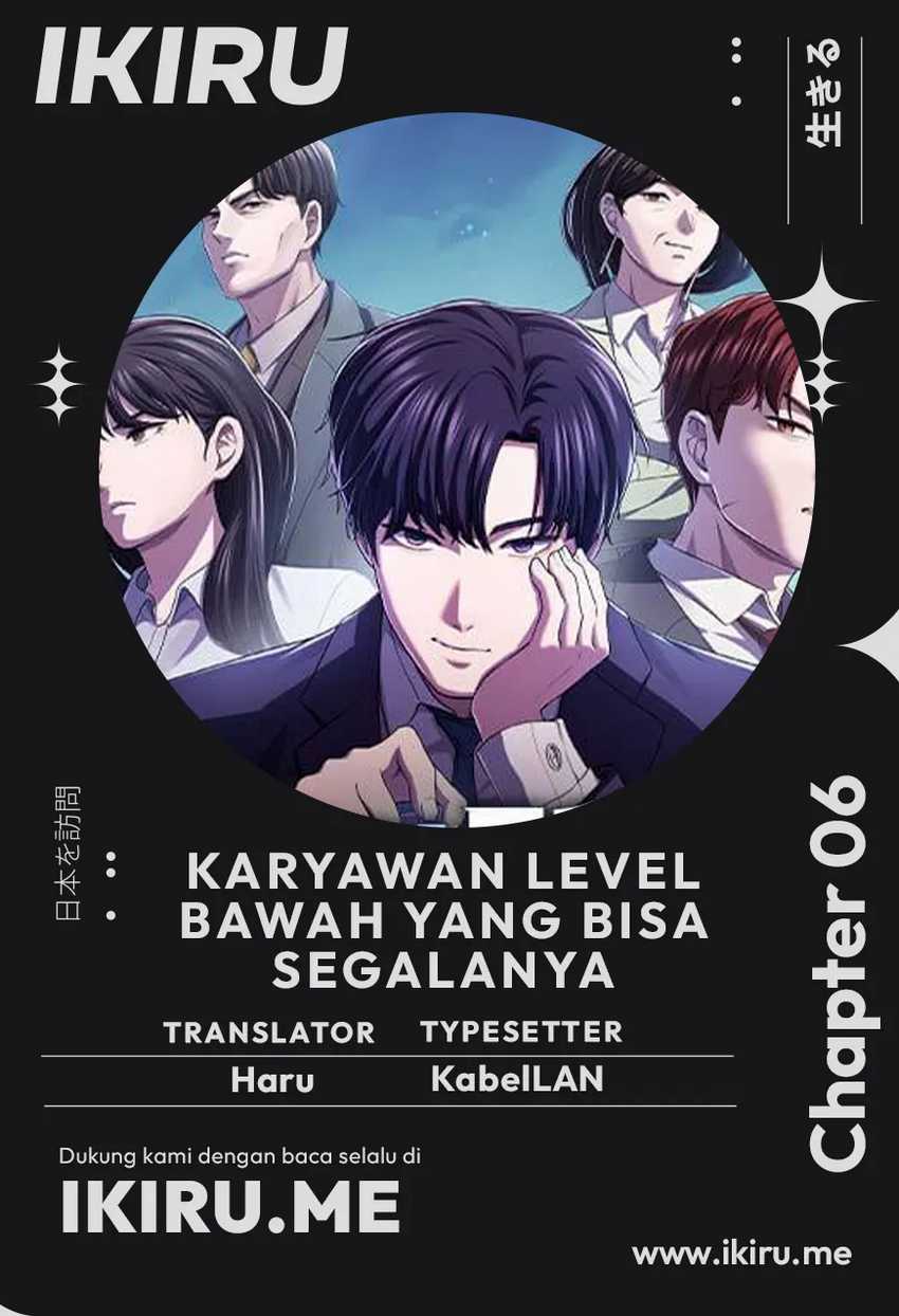 The Corporate Underdog Who Does Everything Right Chapter 06