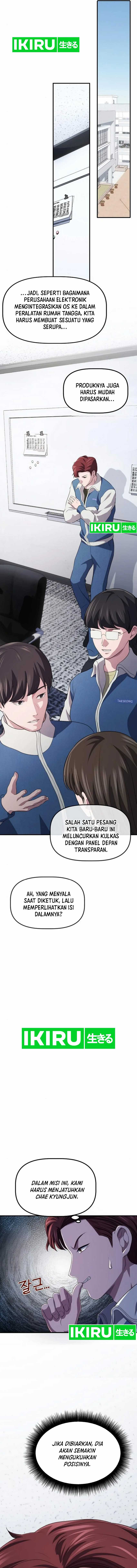 The Corporate Underdog Who Does Everything Right Chapter 07