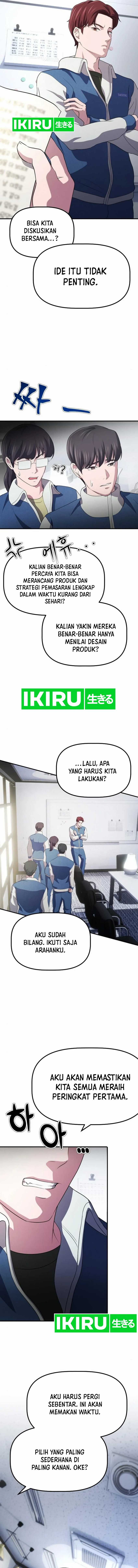 The Corporate Underdog Who Does Everything Right Chapter 07