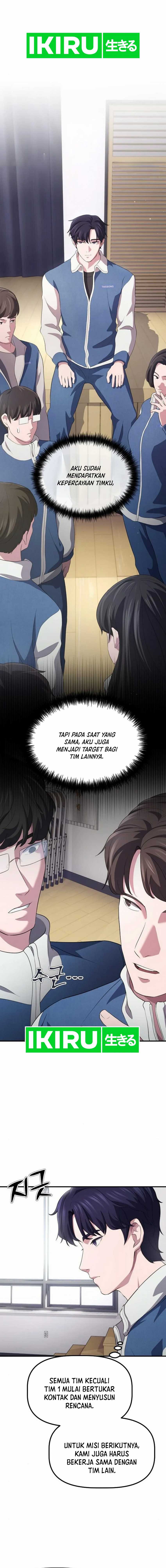 The Corporate Underdog Who Does Everything Right Chapter 07