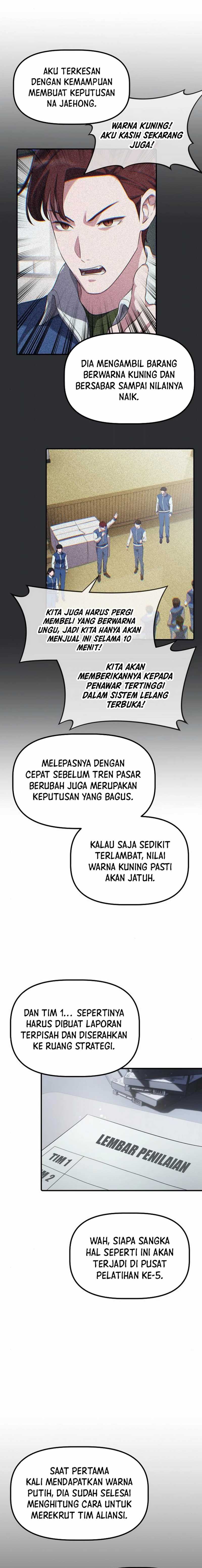 The Corporate Underdog Who Does Everything Right Chapter 15