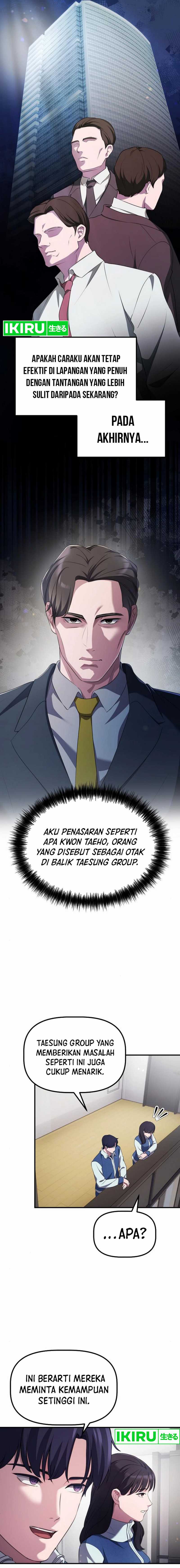 The Corporate Underdog Who Does Everything Right Chapter 15