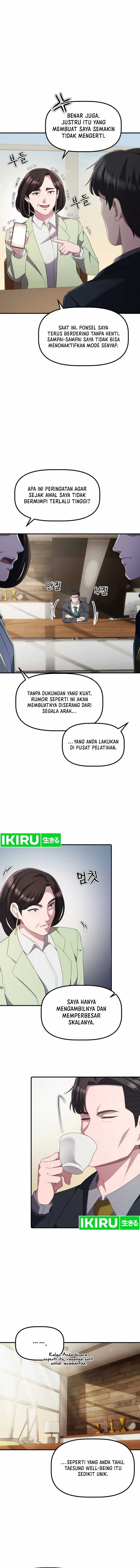 The Corporate Underdog Who Does Everything Right Chapter 22