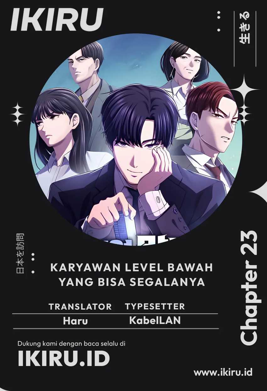 The Corporate Underdog Who Does Everything Right Chapter 23