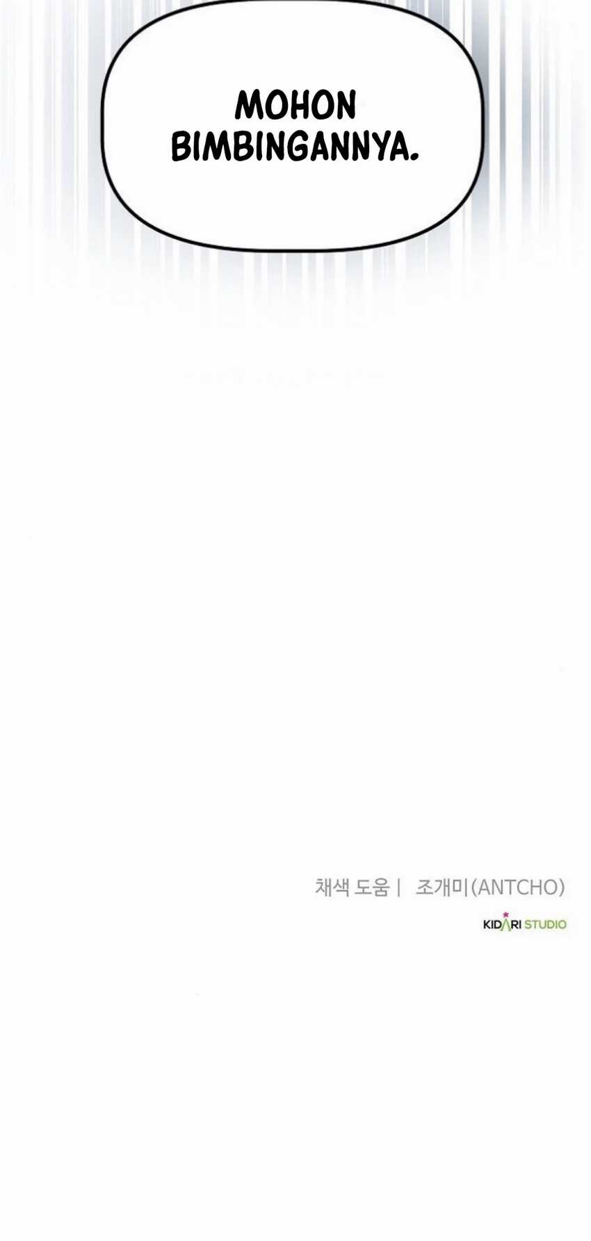 The Corporate Underdog Who Does Everything Right Chapter 26