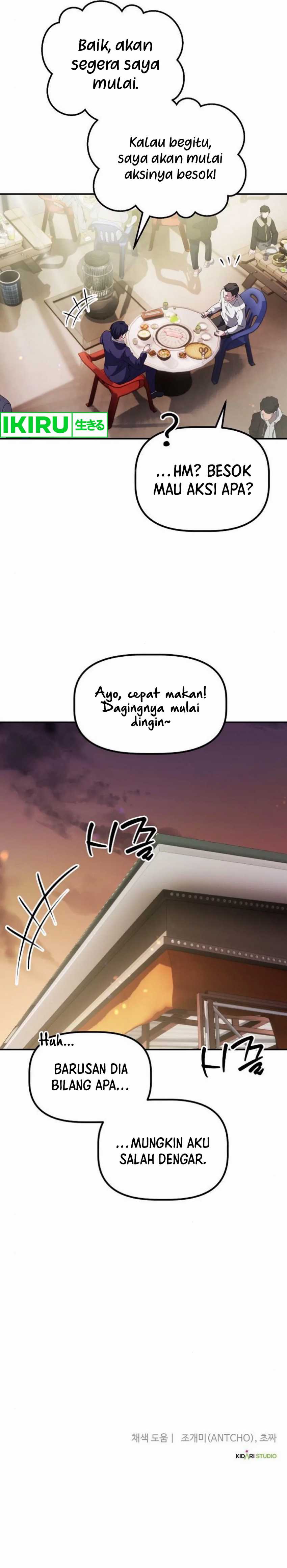 The Corporate Underdog Who Does Everything Right Chapter 29