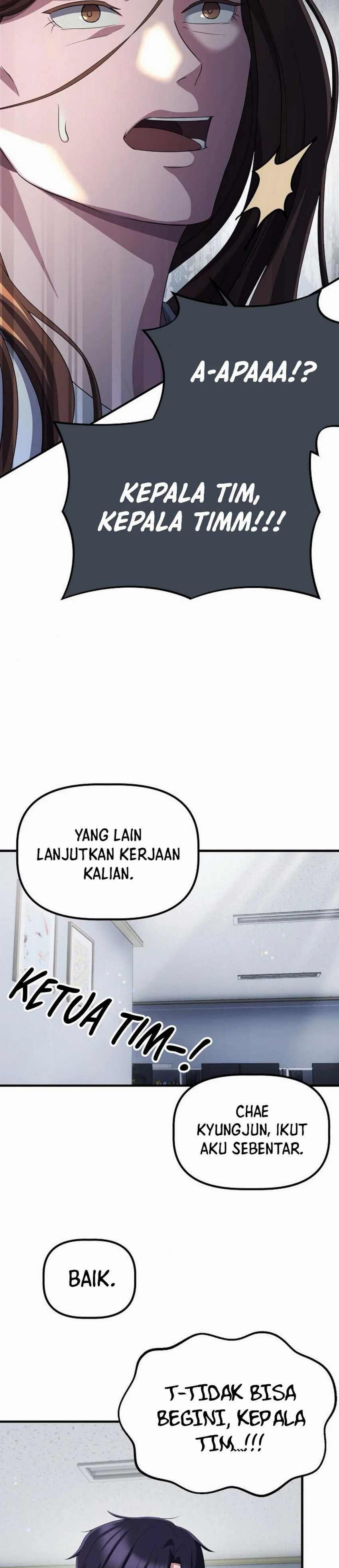 The Corporate Underdog Who Does Everything Right Chapter 32