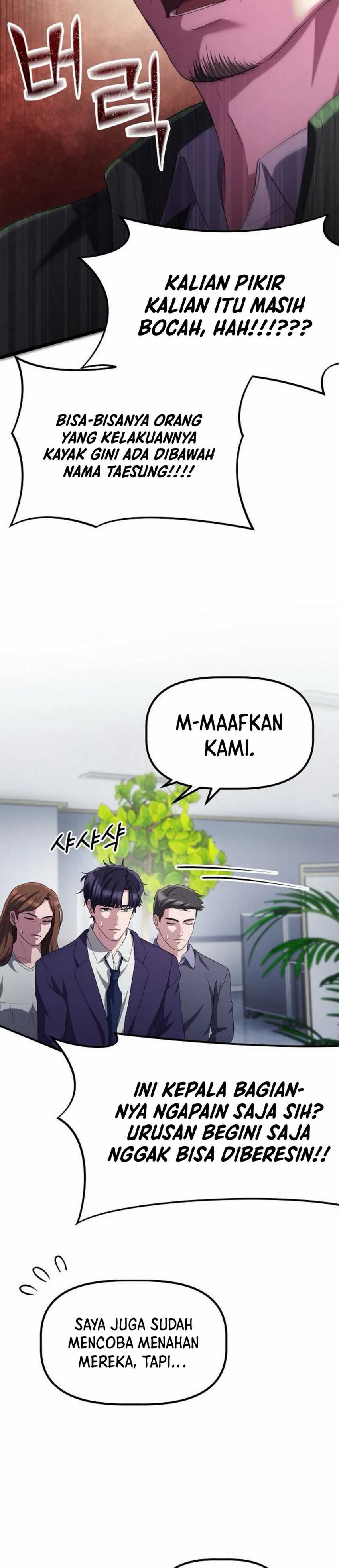 The Corporate Underdog Who Does Everything Right Chapter 32