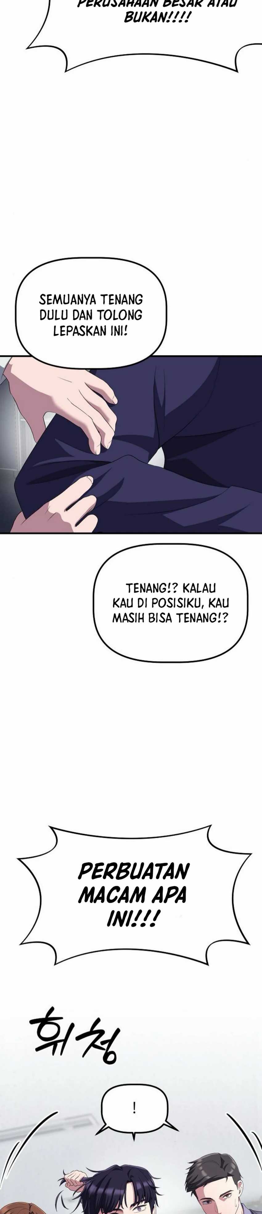 The Corporate Underdog Who Does Everything Right Chapter 32