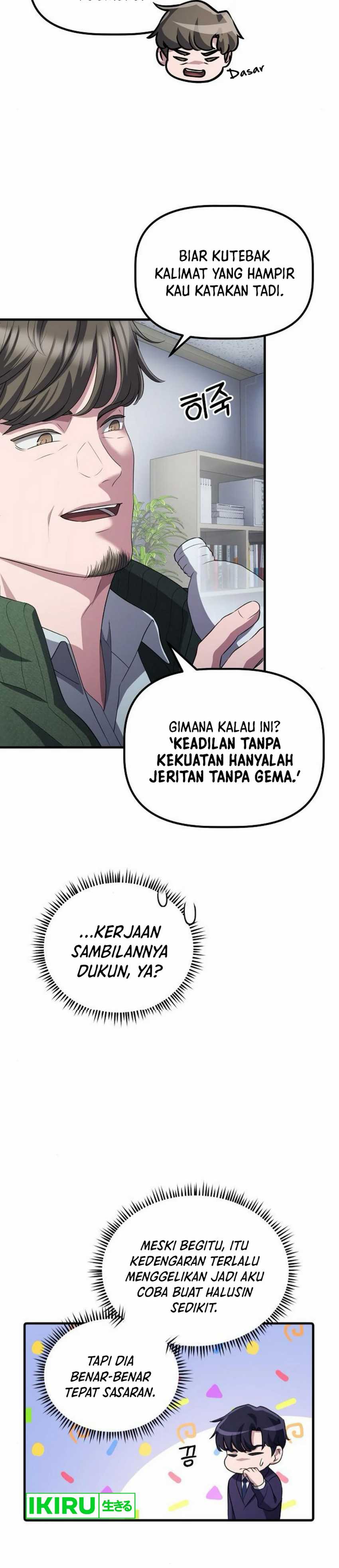 The Corporate Underdog Who Does Everything Right Chapter 32
