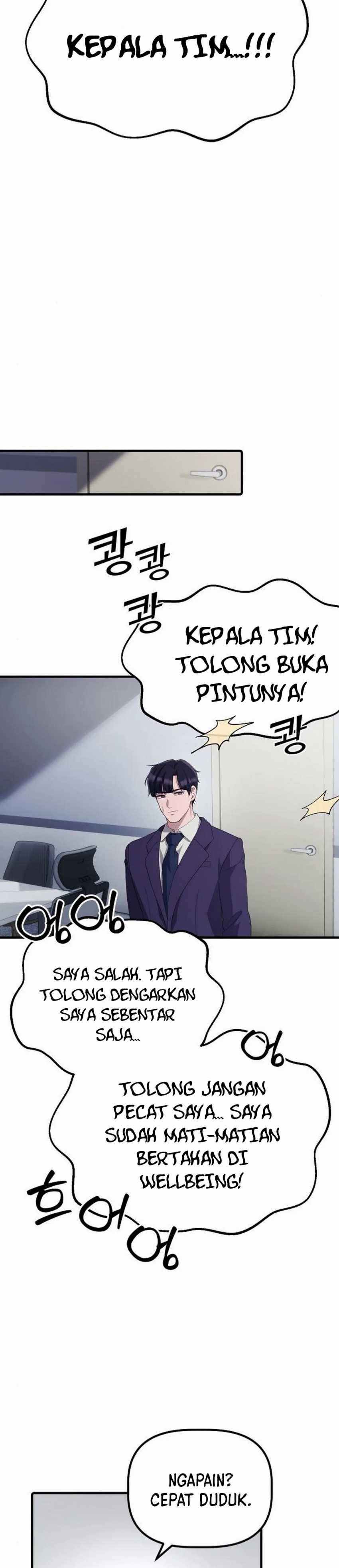 The Corporate Underdog Who Does Everything Right Chapter 32