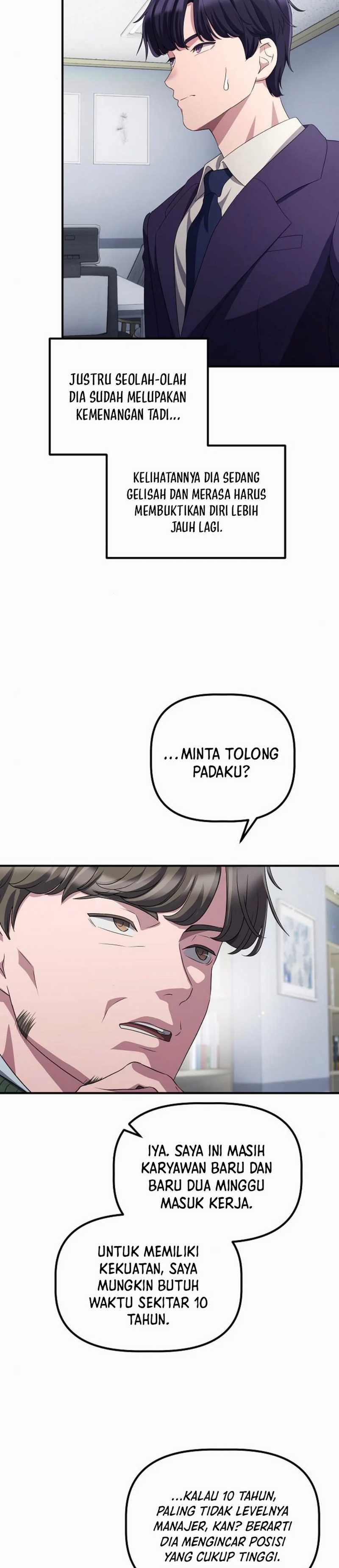 The Corporate Underdog Who Does Everything Right Chapter 33
