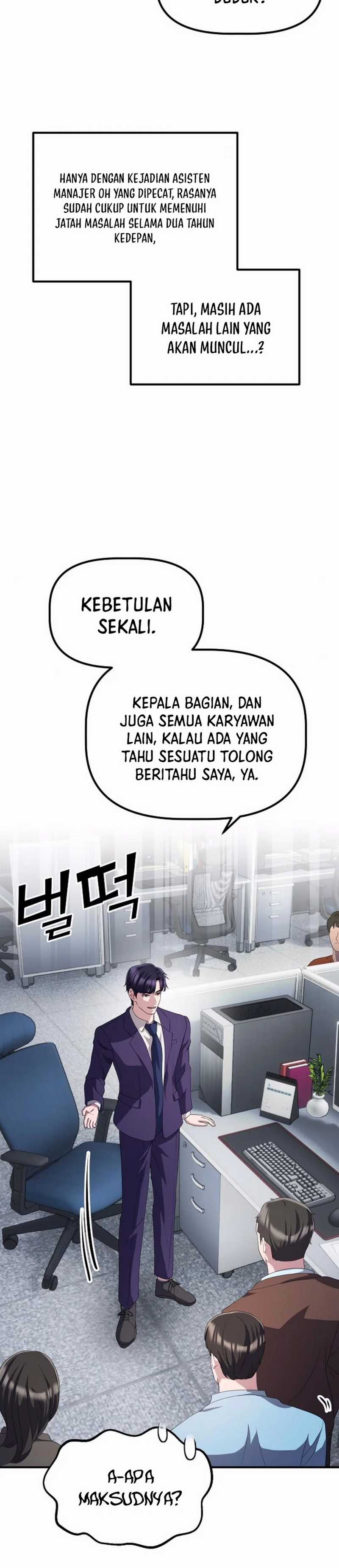 The Corporate Underdog Who Does Everything Right Chapter 33