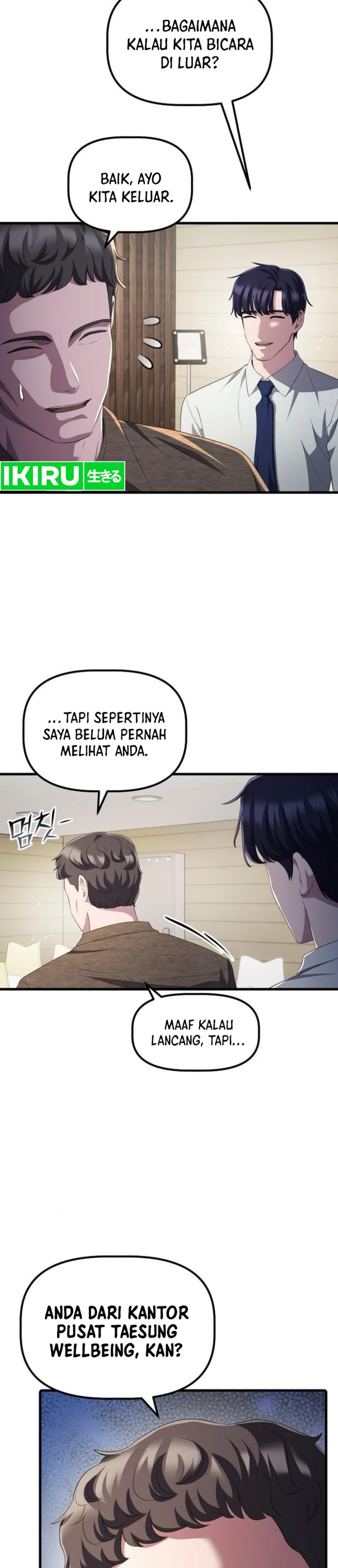 The Corporate Underdog Who Does Everything Right Chapter 35