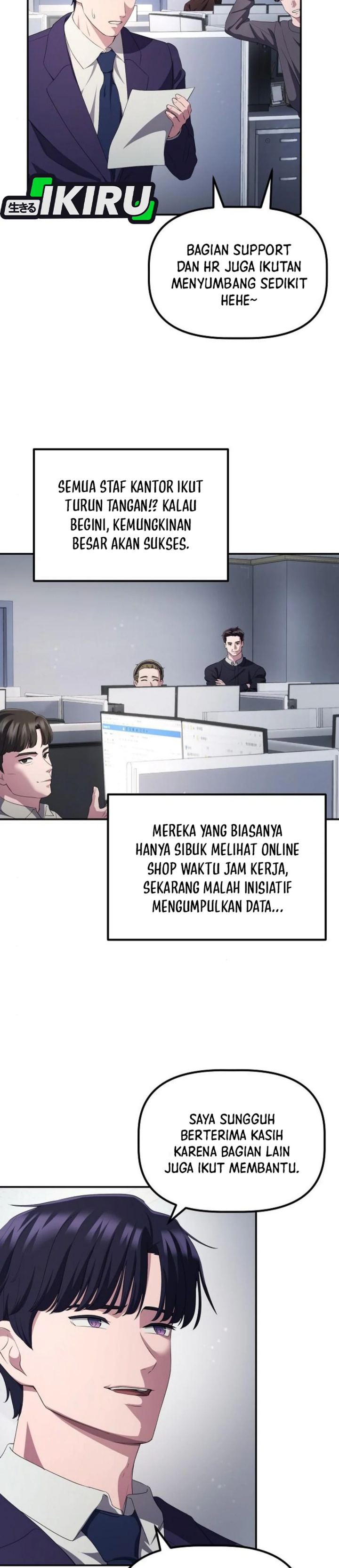 The Corporate Underdog Who Does Everything Right Chapter 36