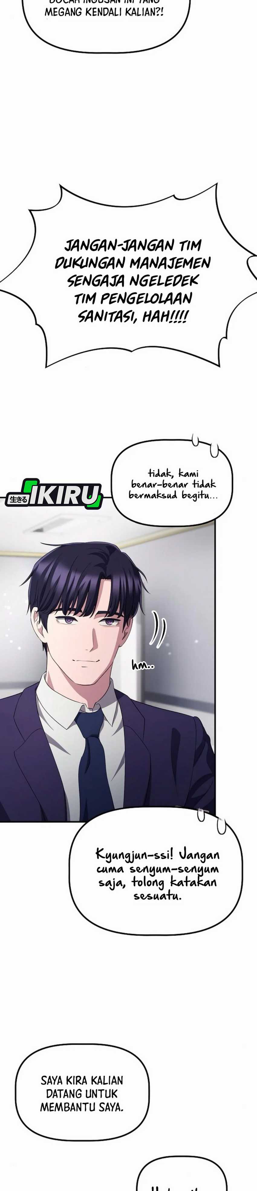 The Corporate Underdog Who Does Everything Right Chapter 37