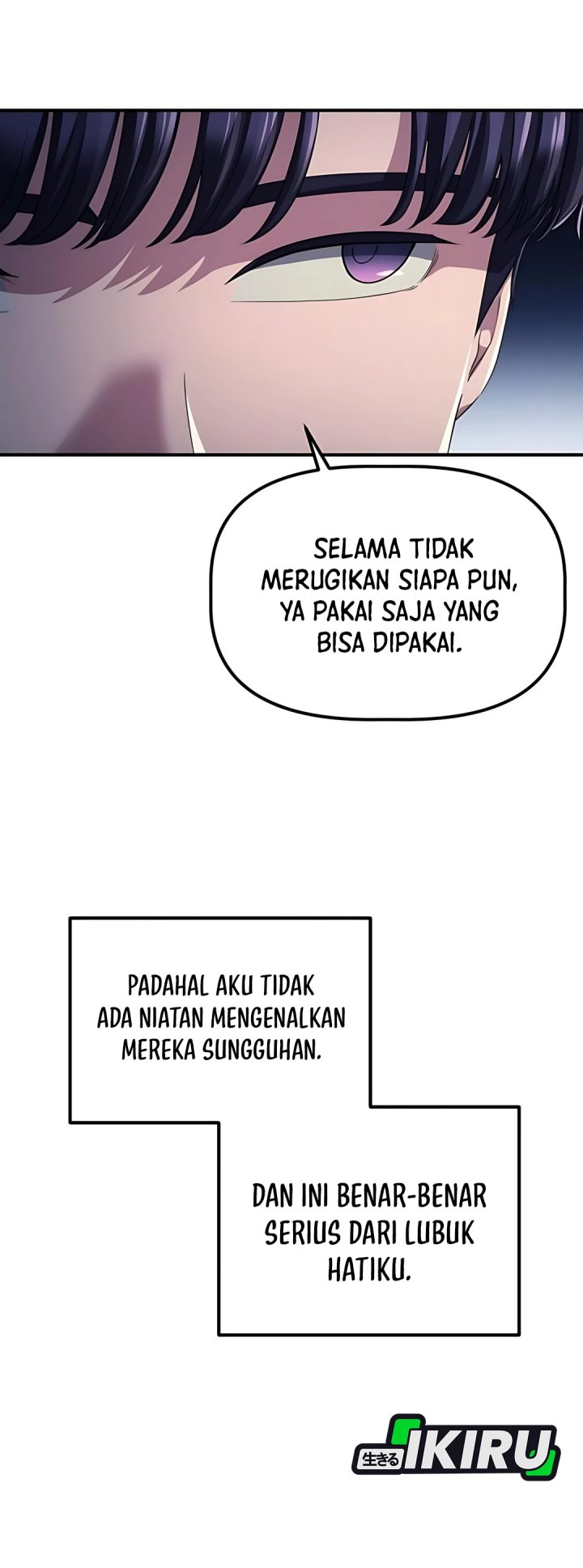 The Corporate Underdog Who Does Everything Right Chapter 43