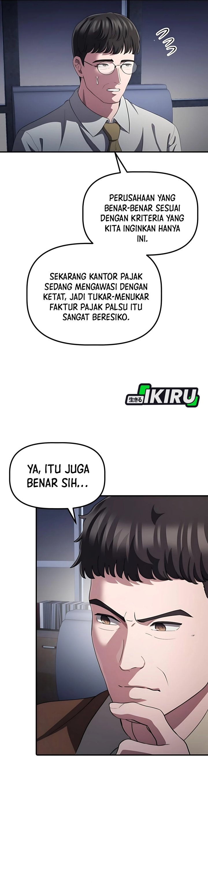 The Corporate Underdog Who Does Everything Right Chapter 43