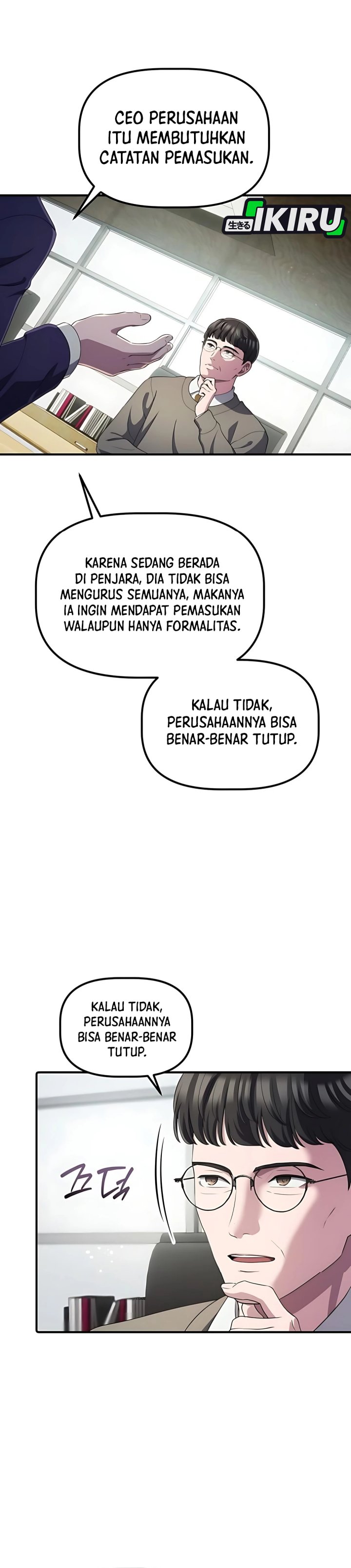 The Corporate Underdog Who Does Everything Right Chapter 43