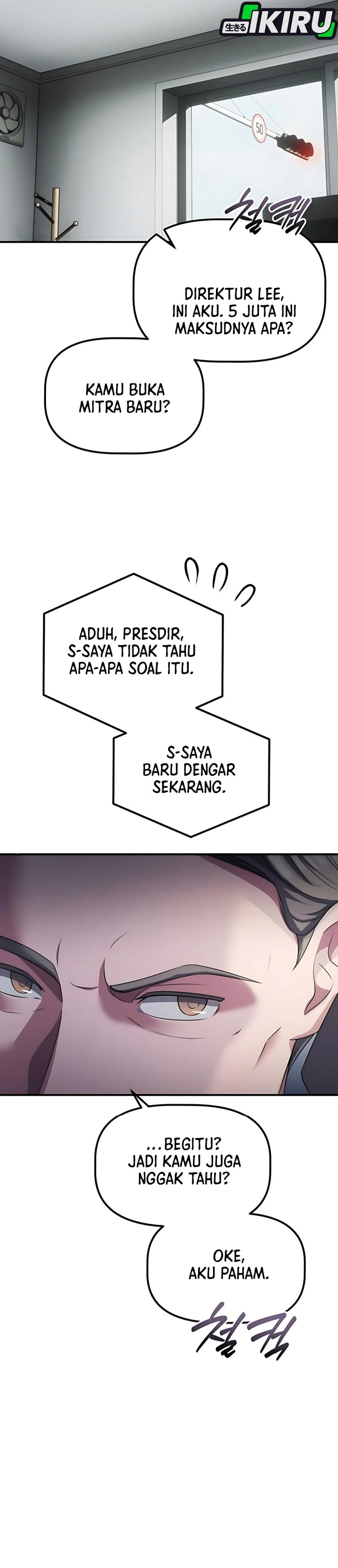 The Corporate Underdog Who Does Everything Right Chapter 44