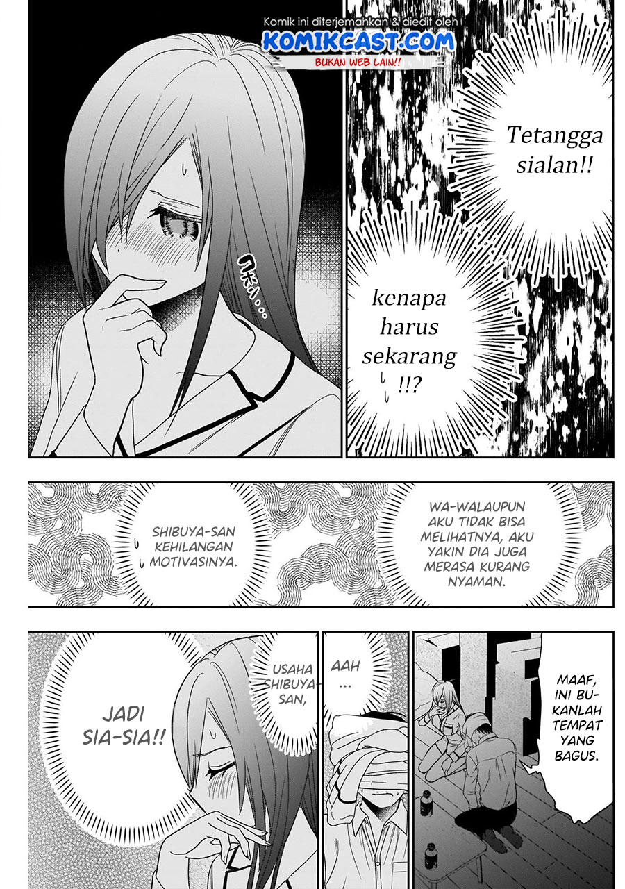 Batsu Harem Chapter 07