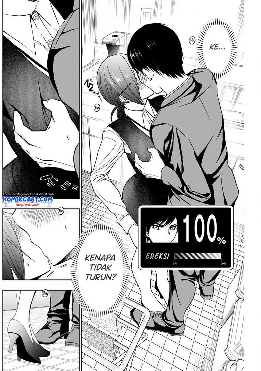 Batsu Harem Chapter 10