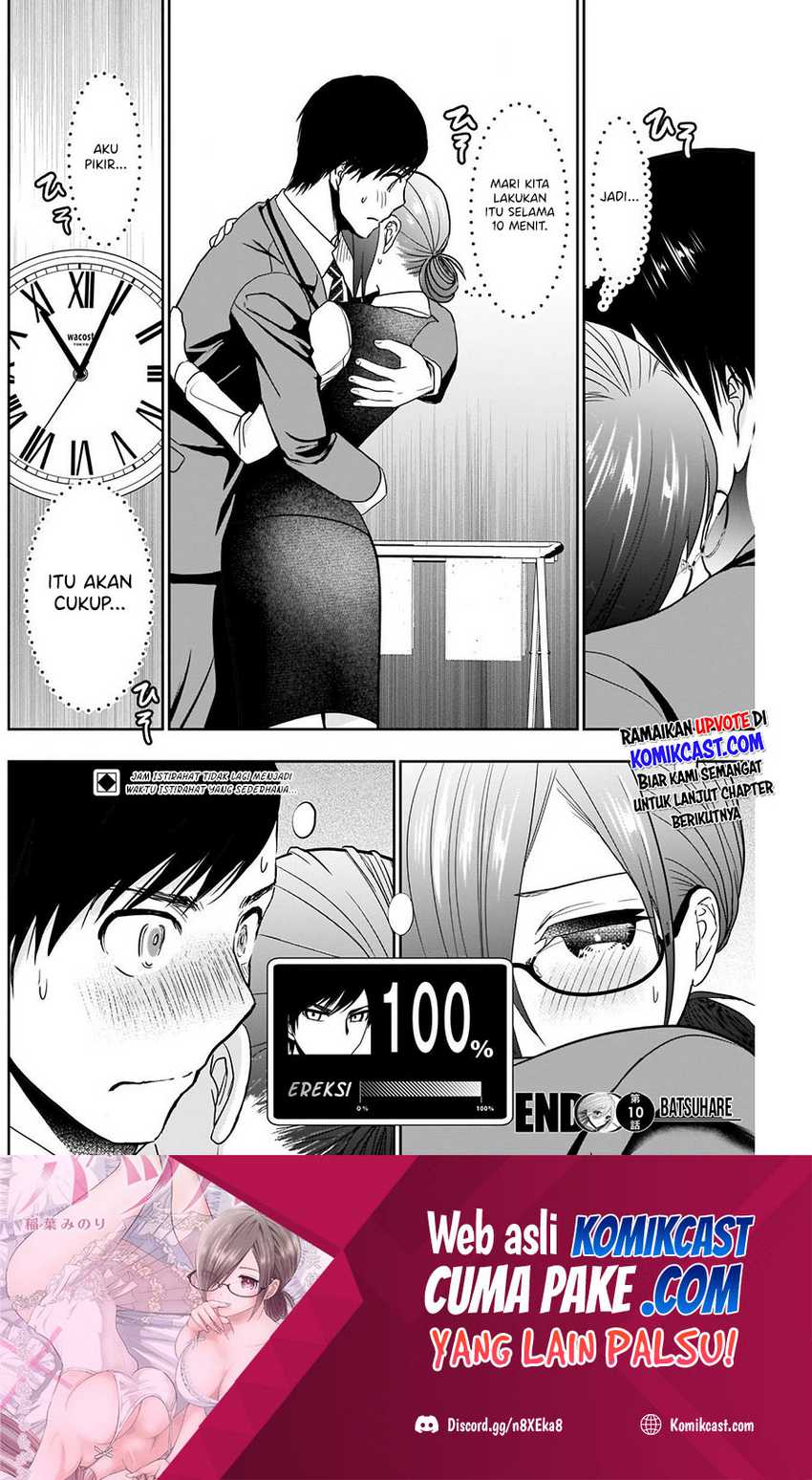 Batsu Harem Chapter 10