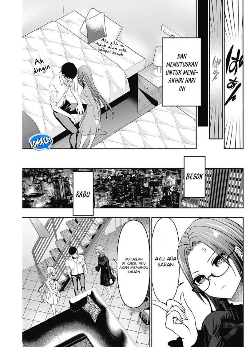 Batsu Harem Chapter 101