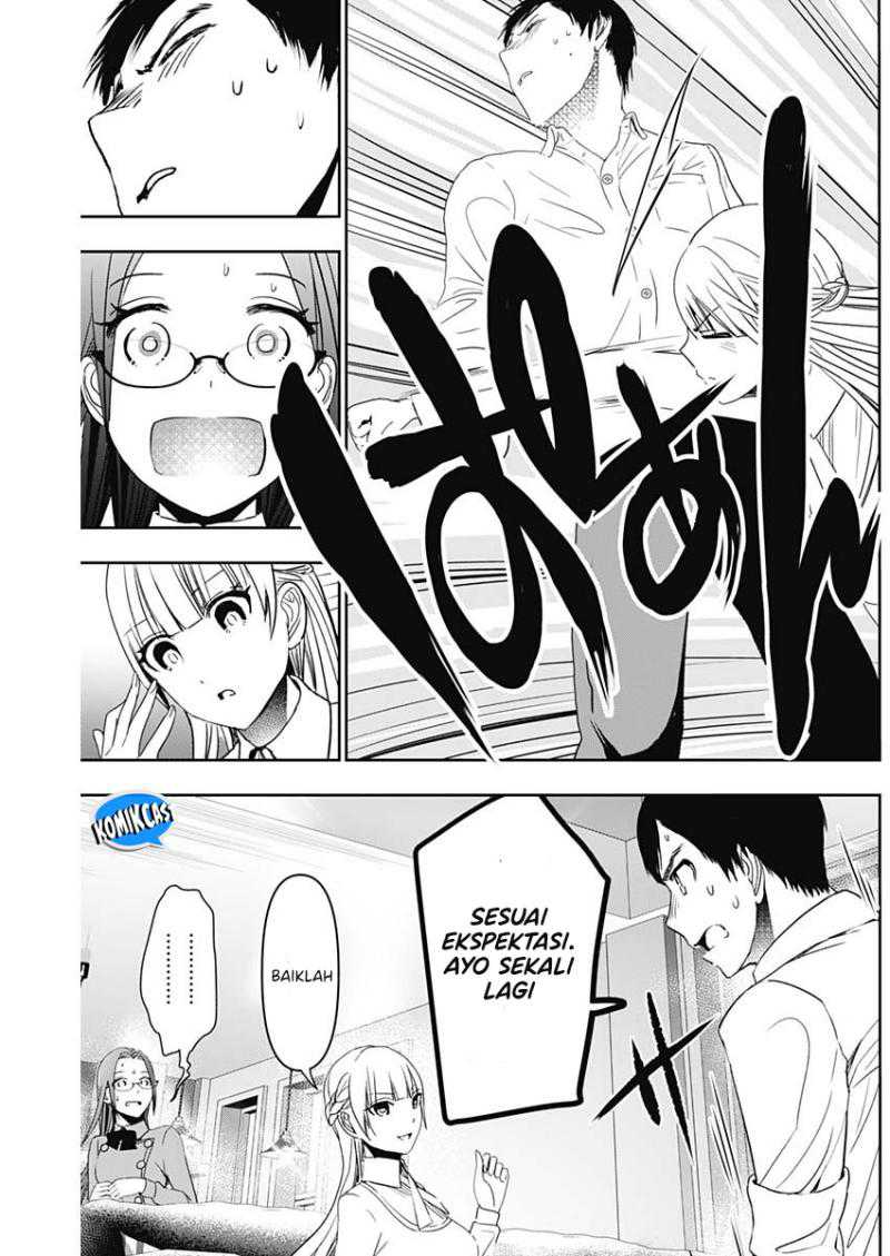 Batsu Harem Chapter 101