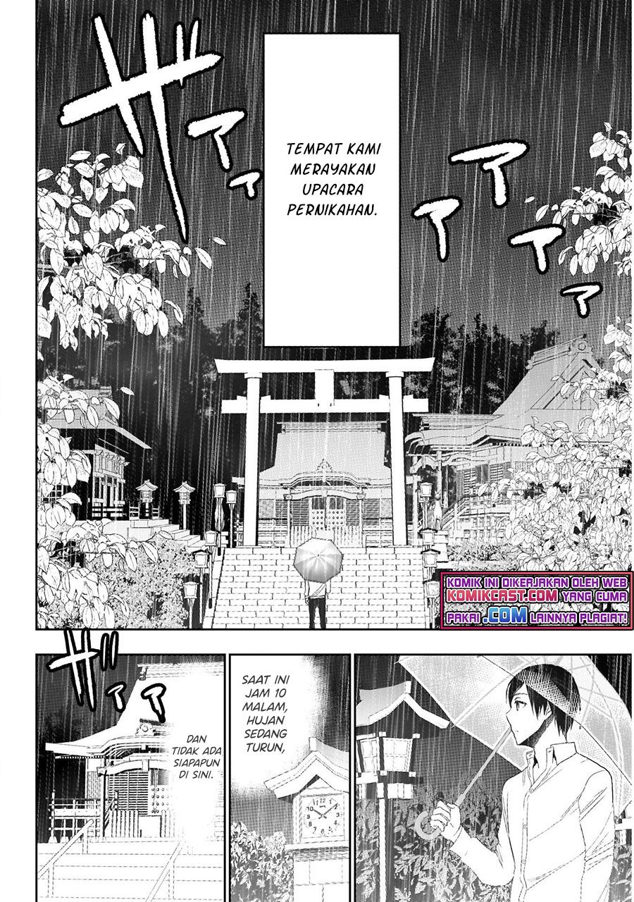 Batsu Harem Chapter 1.1