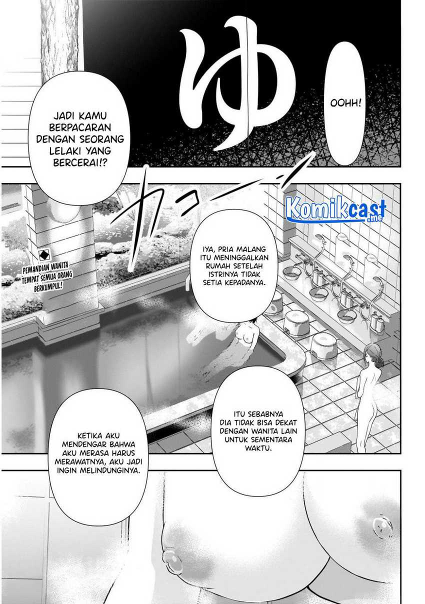 Batsu Harem Chapter 19