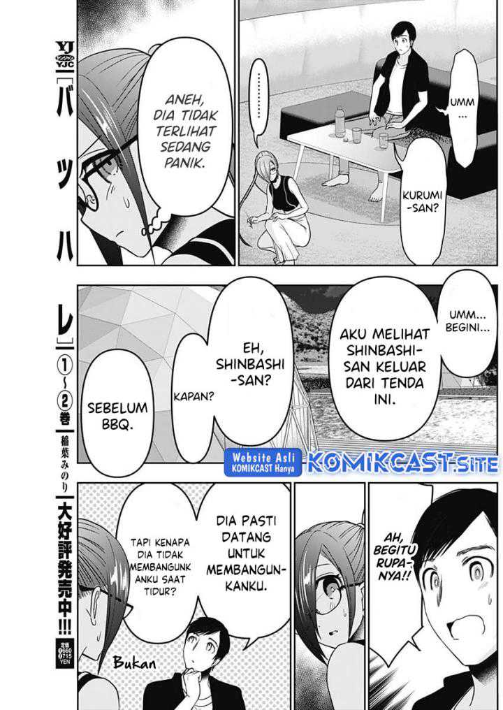 Batsu Harem Chapter 43