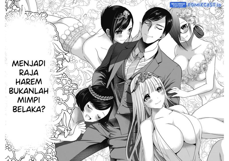 Batsu Harem Chapter 51