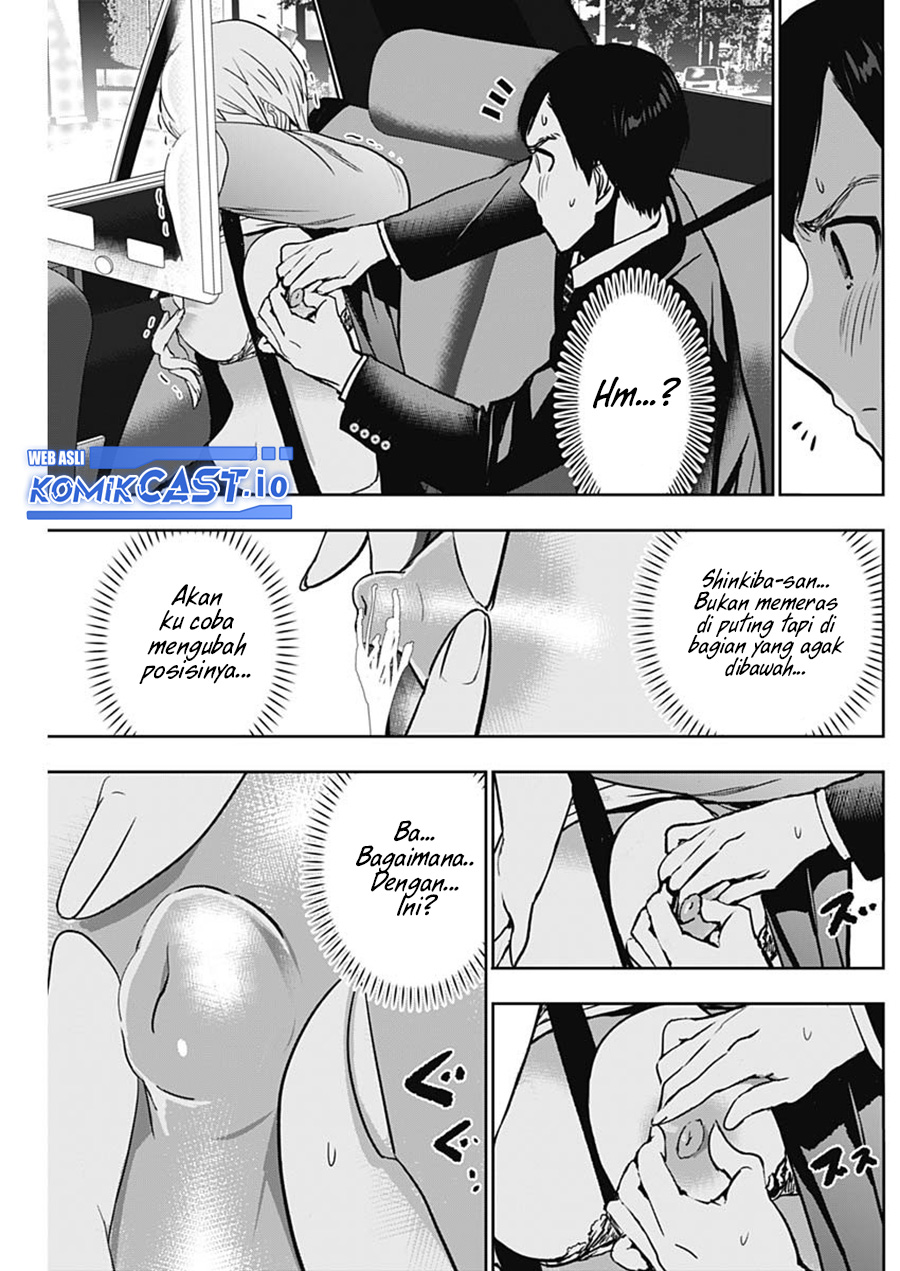 Batsu Harem Chapter 56