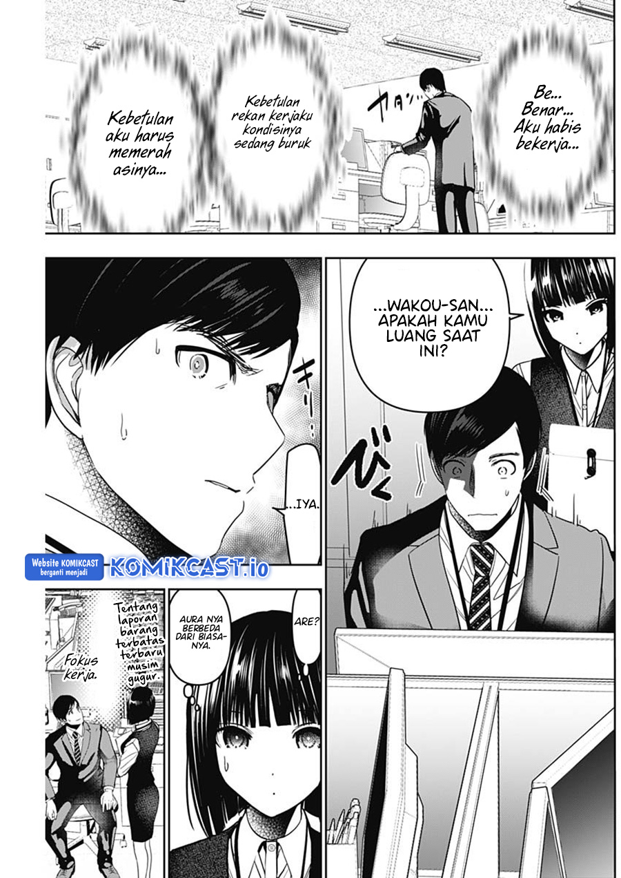 Batsu Harem Chapter 57