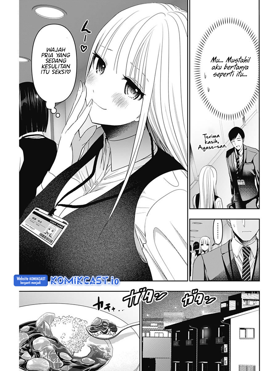 Batsu Harem Chapter 57