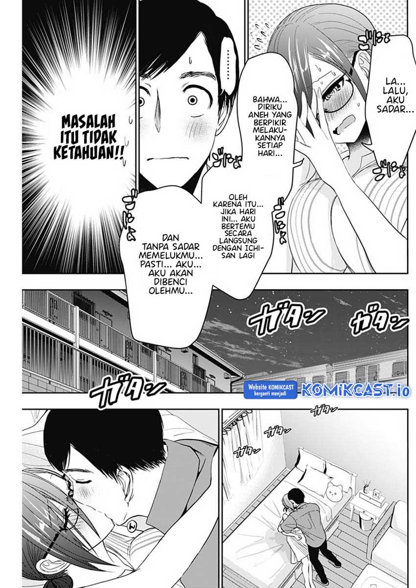 Batsu Harem Chapter 58