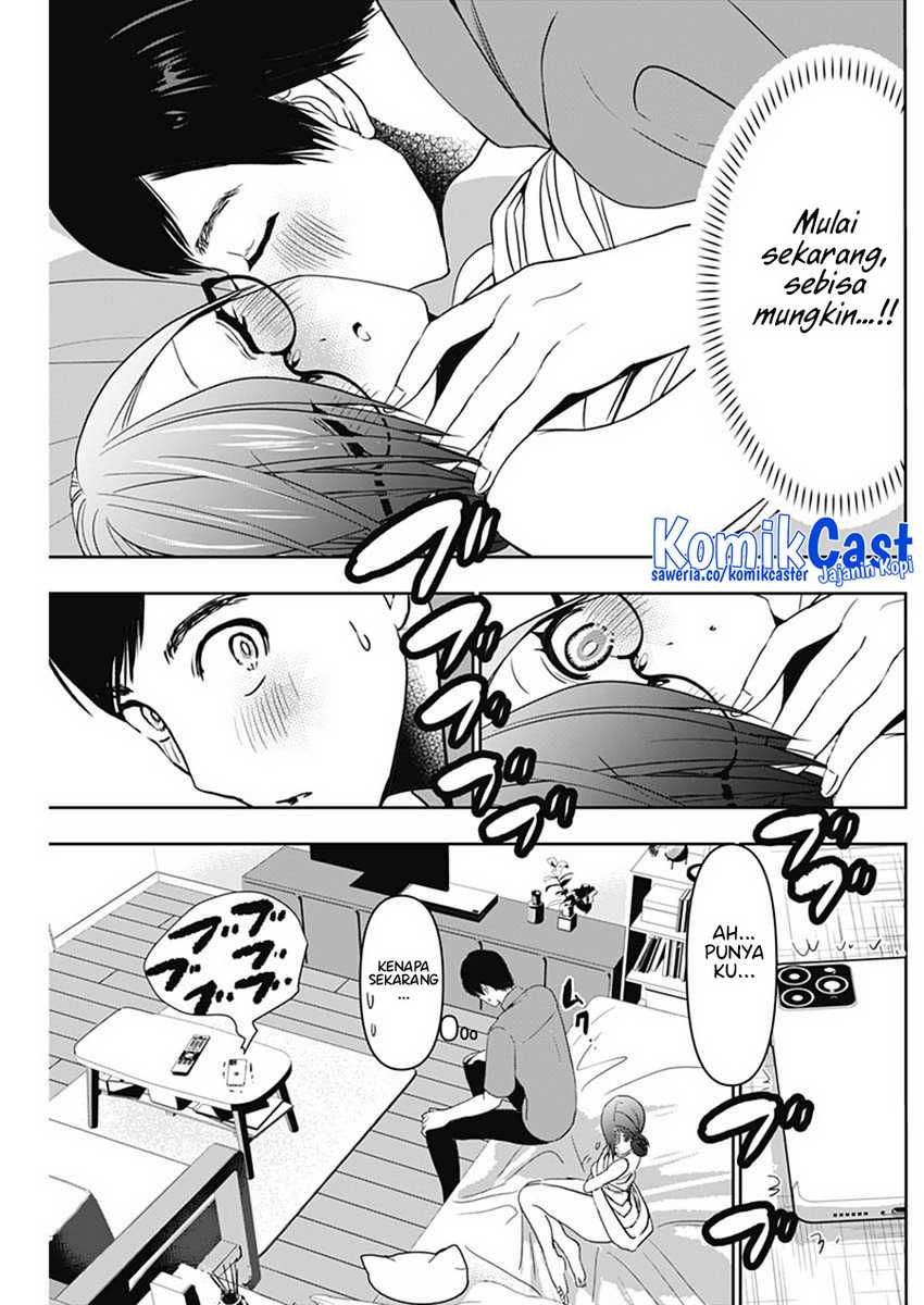 Batsu Harem Chapter 58