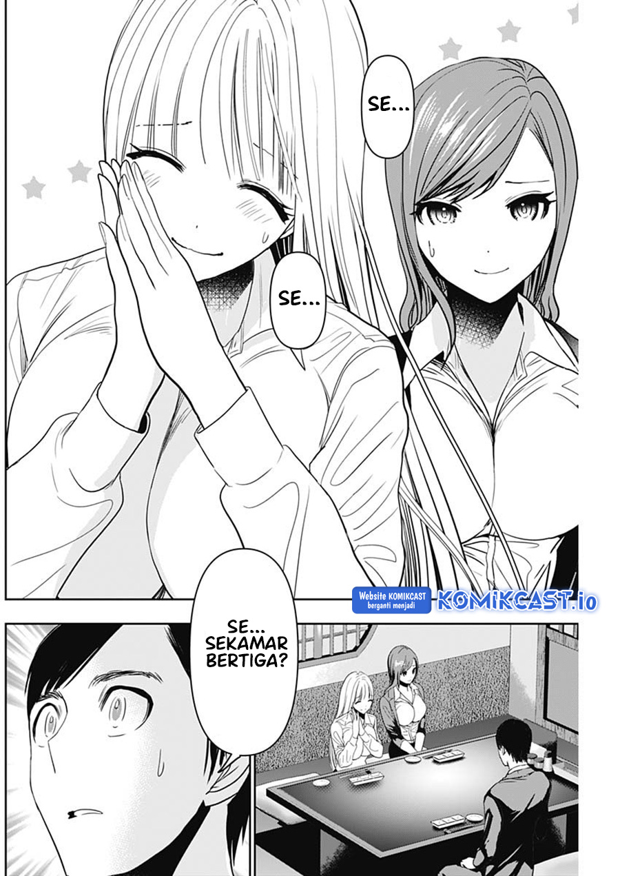 Batsu Harem Chapter 60