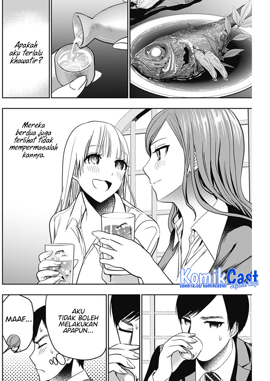 Batsu Harem Chapter 60