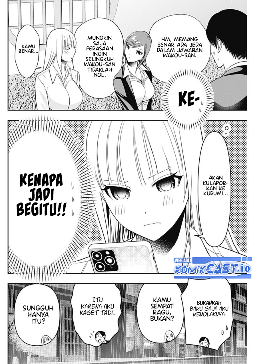 Batsu Harem Chapter 61