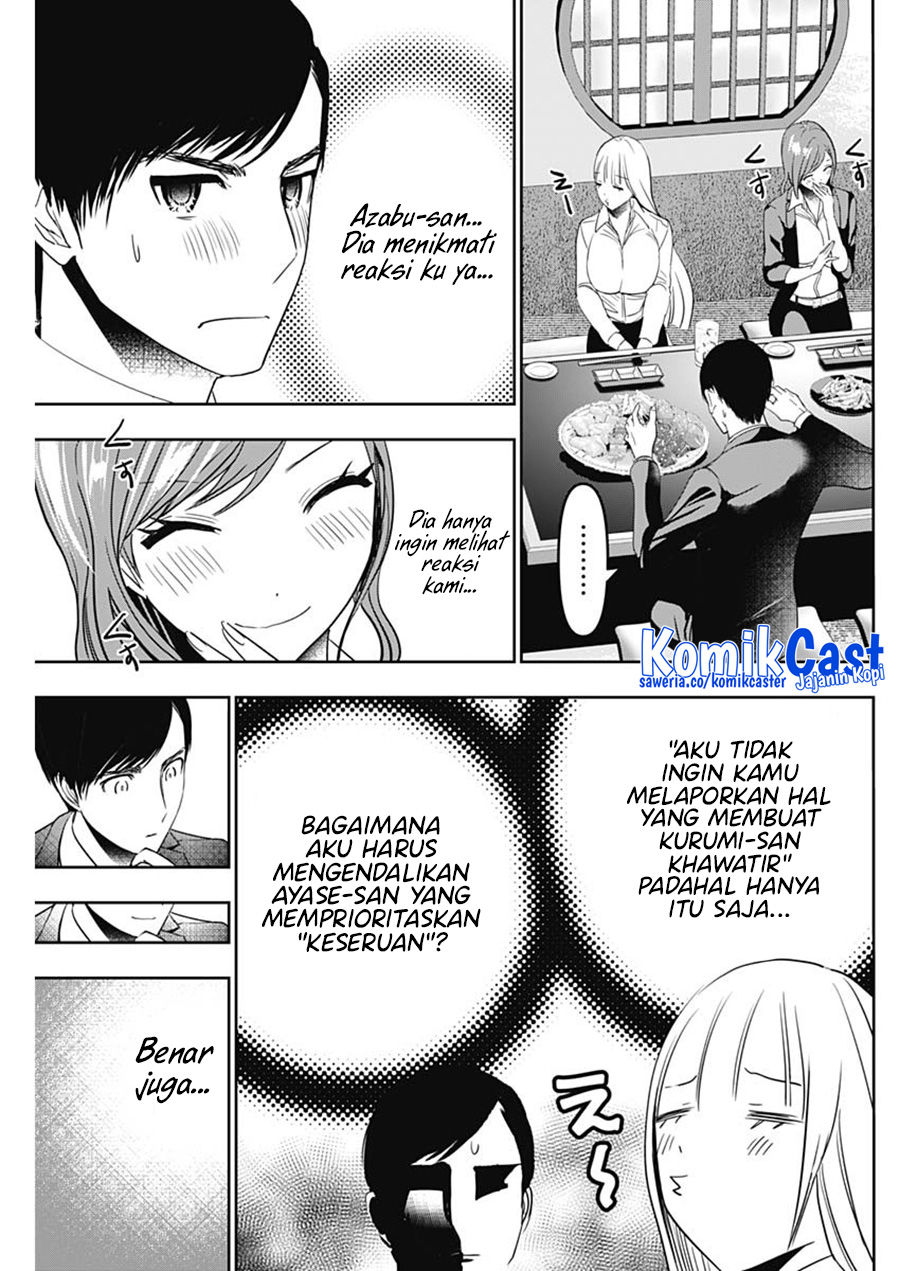 Batsu Harem Chapter 61