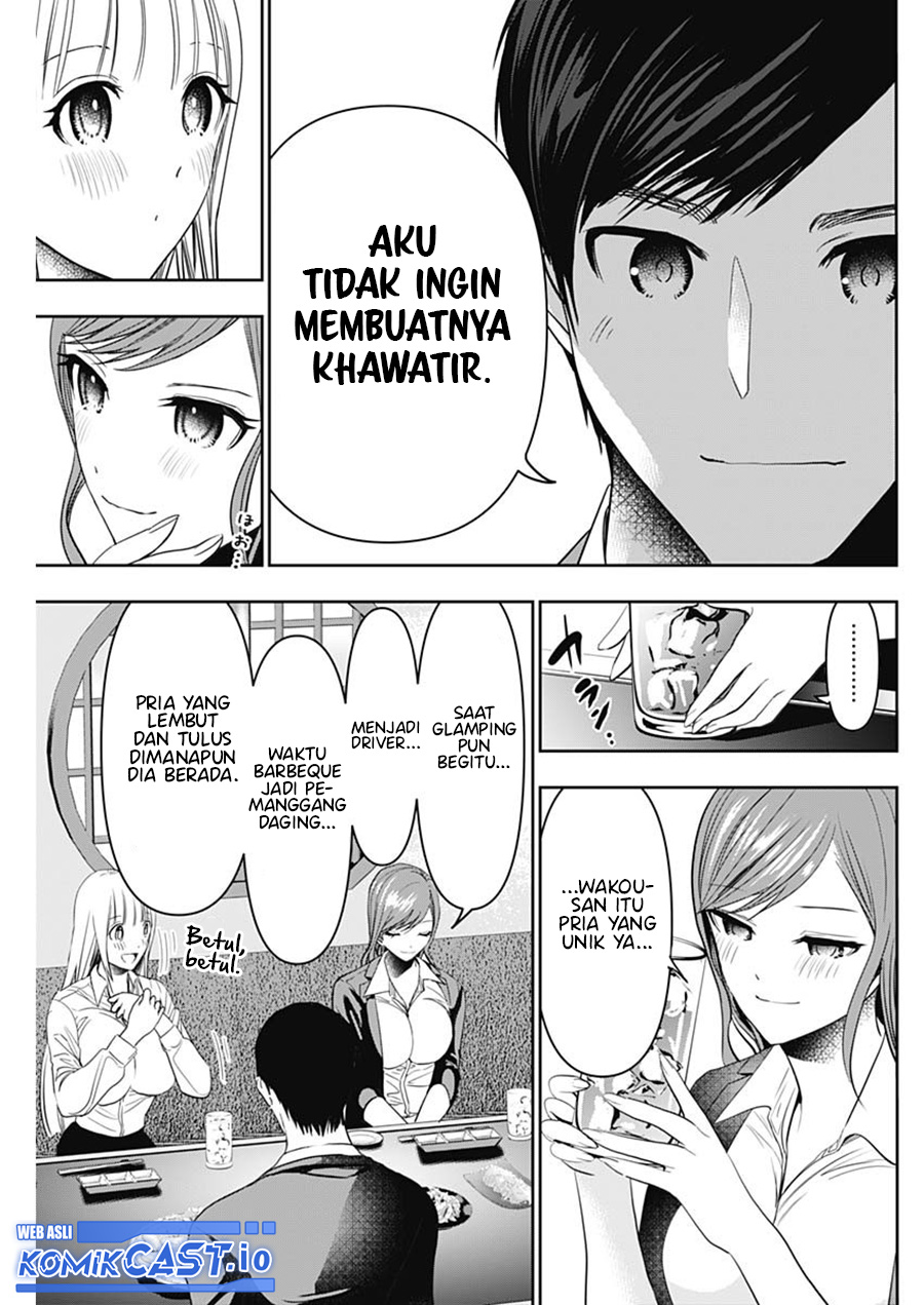 Batsu Harem Chapter 61