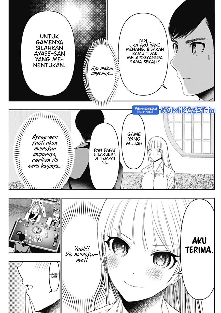 Batsu Harem Chapter 61