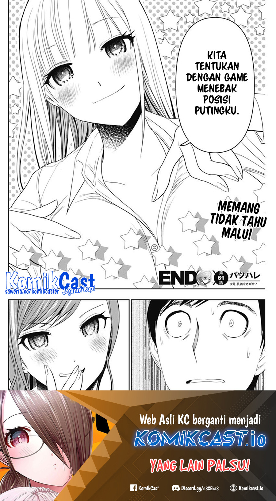 Batsu Harem Chapter 61