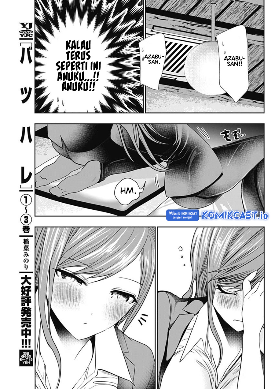 Batsu Harem Chapter 65