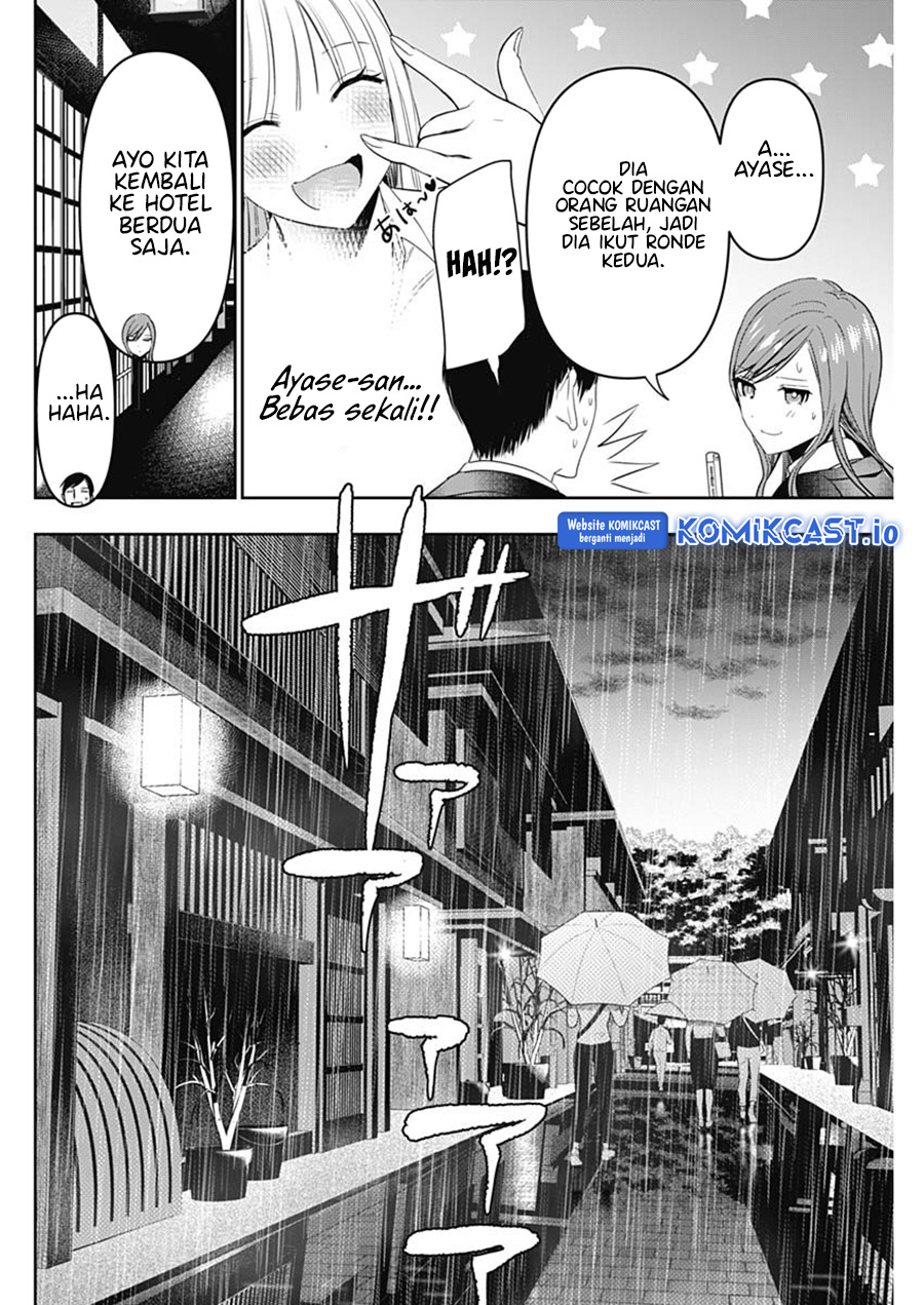 Batsu Harem Chapter 65