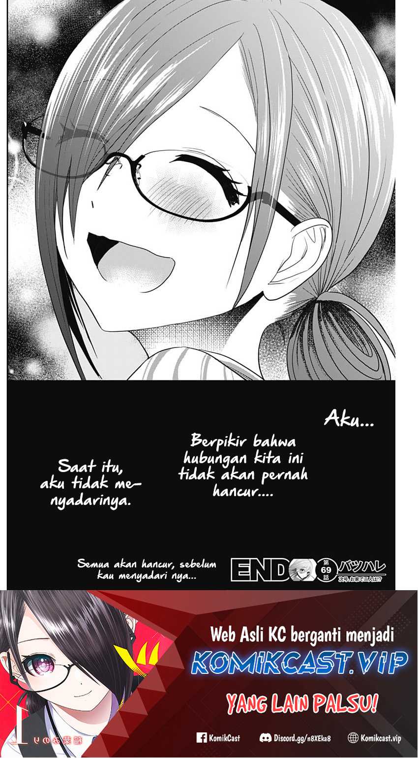 Batsu Harem Chapter 69