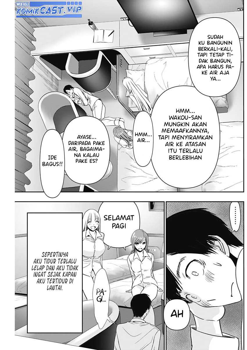 Batsu Harem Chapter 69