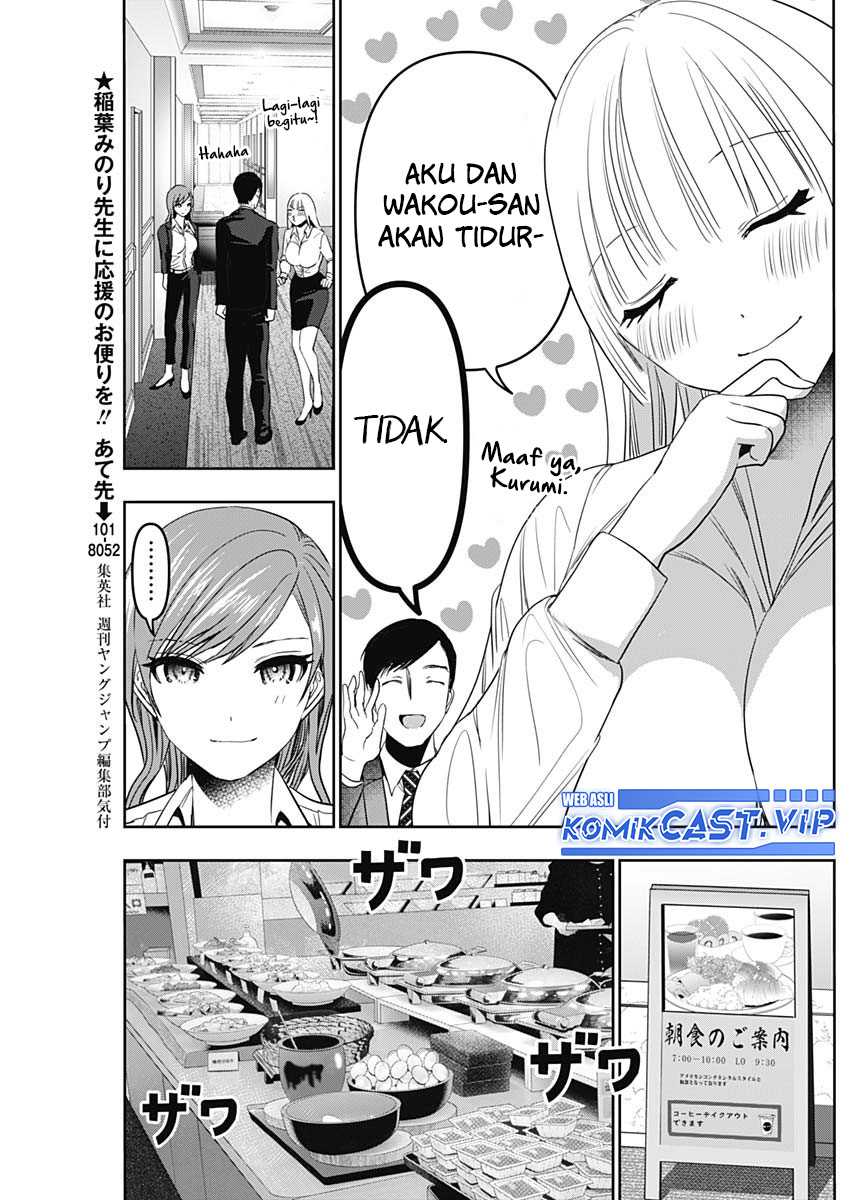 Batsu Harem Chapter 69